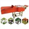 Chaff Cutter Machine Forage Chopper Grass Shredder