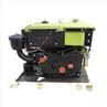 small diesel engine